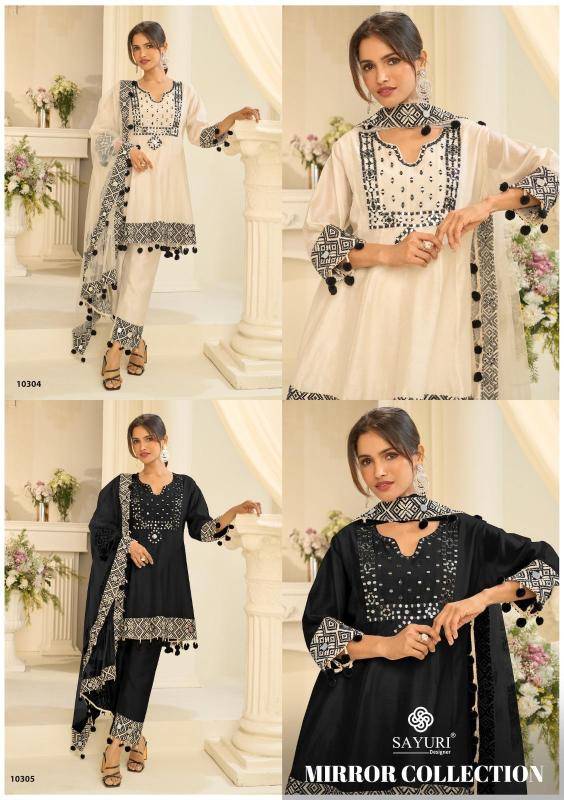 Sayuri mirror collection 10304-05 salwar suit wholesalers in Mumbai